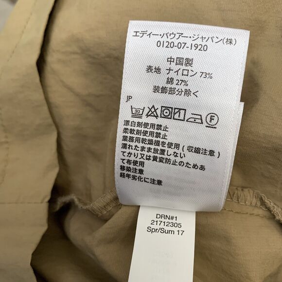 Eddie Bauer Travex Women Size L Tan Nylon Windbreaker Jacket Gorpcore Minimalist - Picture 10 of 10